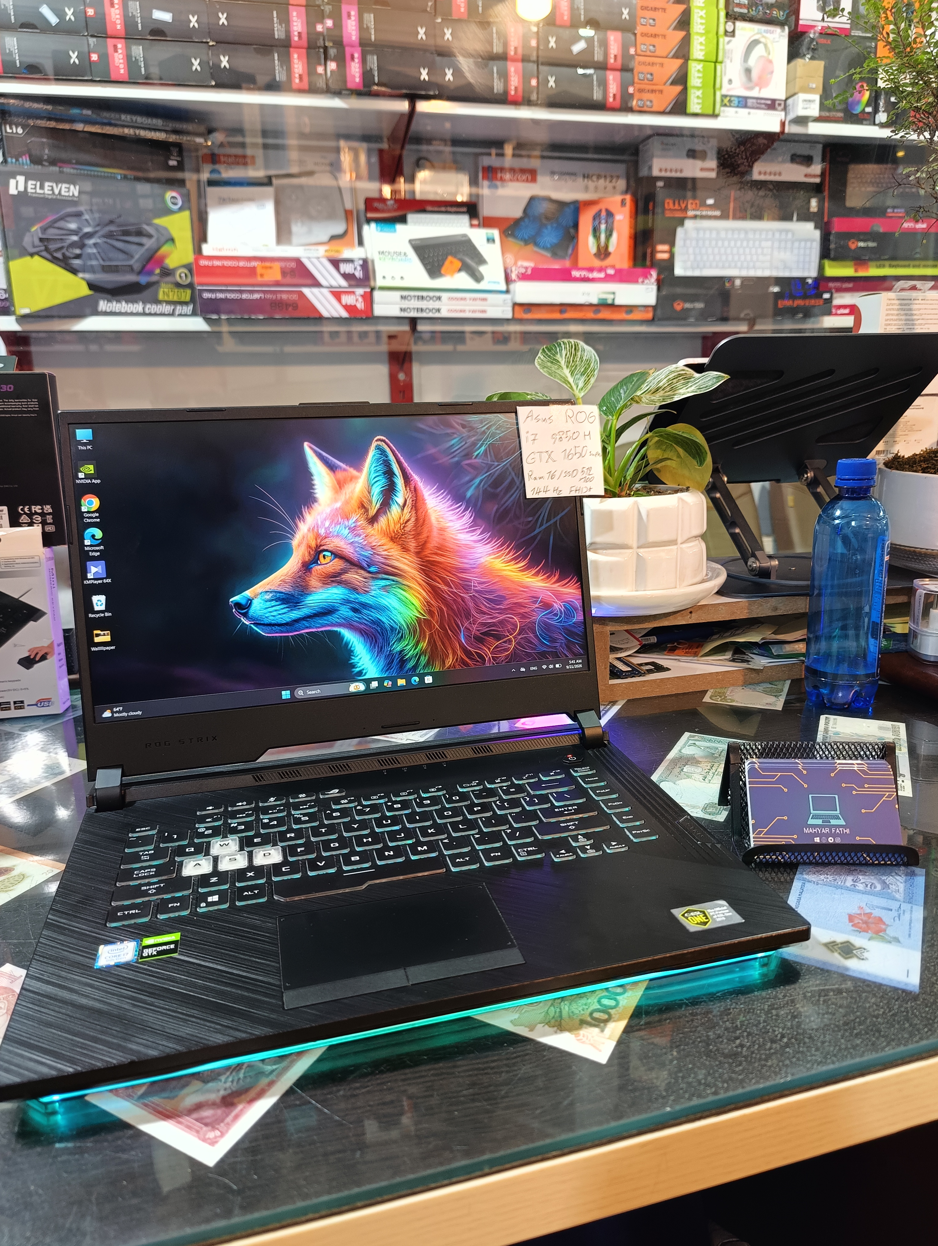 ASUS Rog Strix GAMING 1650