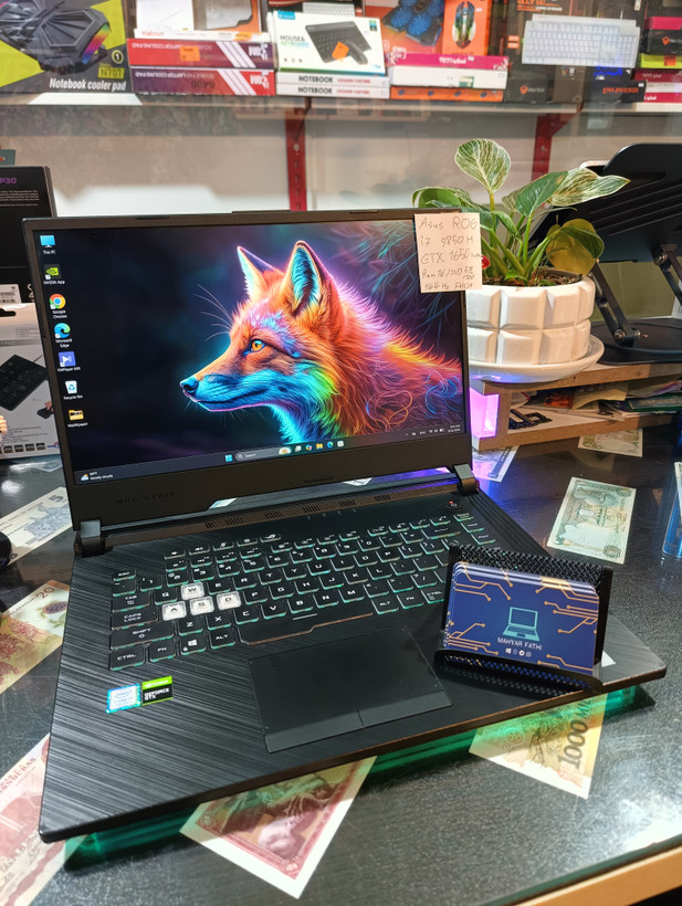 ASUS Rog Strix GAMING 1650